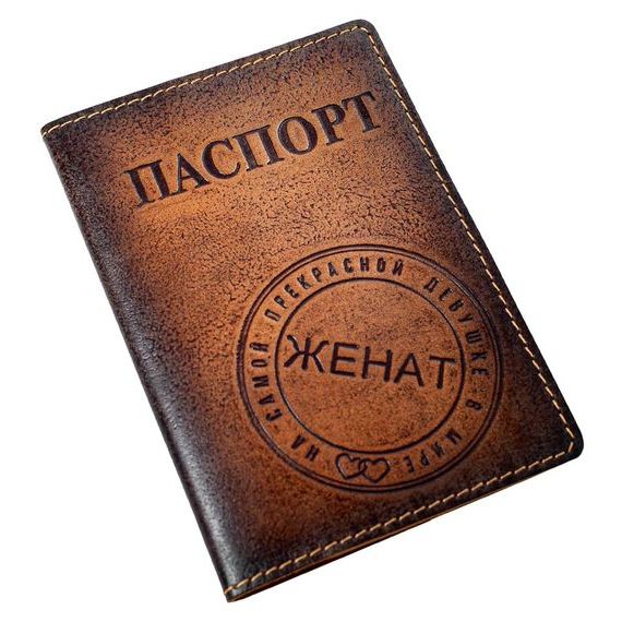 прописка в Иркутске